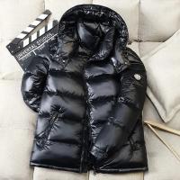 Chaqueta acolchada con capucha para hombre, abrigo corto de plumas de pato, informal, brillante, impermeable, Invierno - details 4