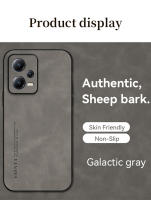 Funda de Cuero de Oveja de Lujo para Xiaomi Redmi Note 12 Pro 11 10 9 Pro 13C Cubierta de Silicona para Redmi 13C 12C Xiaomi 14Pro Compatible con Apple Producto Electrónico Portátil Ligero - details 10
