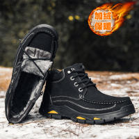 Zapatos de hombre al aire libre de terciopelo de piel de vaca de primera capa de cuero mate de alta calidad - details 23