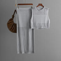 BGTEEVER Spring Summer Elegant Slim Ladies 2 Pieces Knitted Set O-neck Sleeveless Vests & High Waist Split Sweaters Skirts - details 5
