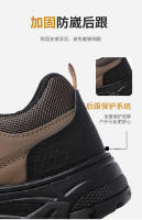 Primavera malla transpirable correr deportes casual zapatos ligeros de suela gruesa al aire libre senderismo zapatos - details 4