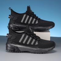 Zapatillas de deporte antideslizantes y transpirables para hombre: zapatillas informales y elegantes para actividades al aire libre de primavera/verano, jogging y entrenamiento en el parque - details 5