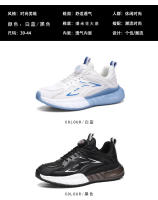 Primavera 2024 Nuevos zapatos de moda para hombre versátiles de palomitas de maíz deportivas informales - details 2