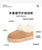 Botas de nieve de cuero Forro polar de suela gruesa Botas cortas de pelo real cálido - details 1