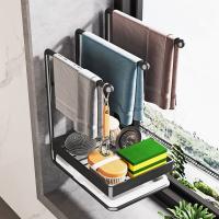 Estante de esponja de cocina moderno, soporte de almacenamiento de cocina antioxidante impermeable, organizador de almacenamiento de pinza para el pelo de gran capacidad para el hogar - details 5