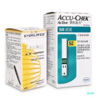 Medidor de glucosa en sangre Accu-Chek Active Smart, importado, de precisión médica, mismo modelo para la determinación adecuada para uso personal. - details 9