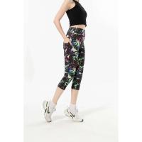 Pantalones de yoga deportivos con gota de agua para mujer Leggings tricolores para fitness - details 3