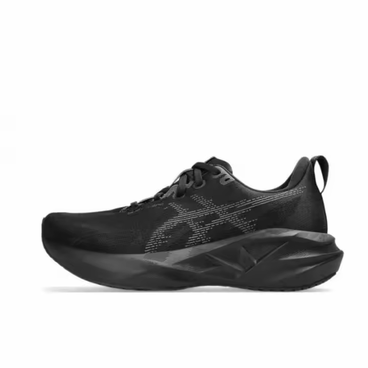 Zapatillas deportivas con amortiguación ligera de suela gruesa, zapatillas para correr transpirables y cómodas para hombres y mujeres - 1