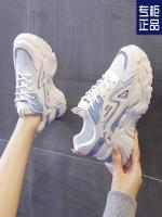 Zapatillas Deportivas para Mujer 2025 Zapatos Planos con Plataforma Zapatos Informales Verdes - details 24