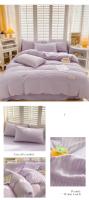 Conjunto de Cama de Dos Caras suave y transpirable Funda de Edredón Doble - details 22