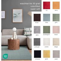 Alfombra Moderna y Suave de Pelo Corto Antideslizante, Lavable hasta 30 Grados, Para Salón, Beige, 160 x 220 cm - details 1