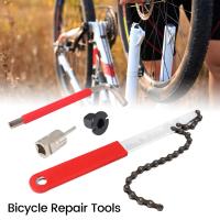 Herramienta de extracción de casetes de bicicleta, con látigo de cadena y llave auxiliar, suministros para extracción de piñones de bicicleta, extractor de piñones - details 1