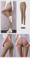 FREES COPES Pantalones de yoga de cintura alta para mujer, mallas deportivas para gimnasio, mallas de yoga sin costuras - details 15
