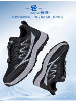 Primavera ligero caminar fuerte antideslizante cómodo zapatos de mamá de mediana edad y ancianos, zapatos deportivos casuales de papá - details 6