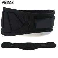 Cinturones deportivos para levantamiento de pesas, soporte Lumbar para la espalda, entrenamiento de fuerza, sentadillas, levantamiento de pesas - details 10