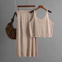 BGTEEVER, conjunto de falda informal de punto de 2 piezas para mujer, camisola sin mangas y paquete de faldas a la cadera para primavera y verano, trajes femeninos - details 6