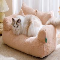 Sofá suave y cómodo para mascotas, cama extraíble y lavable, nido de felpa antideslizante, cojín decorativo para dormir para gatos, suministros para mascotas, 1 Juego - details 2