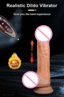 Leten Dildo Realista con Control APP Vibrador Caliente para Punto G Juguete Intimo de Autoestimulación para Mujeres - details 0
