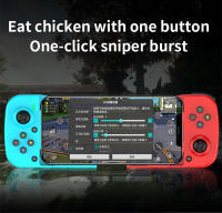 BLUEKAKA Mando inalámbrico compatible con Bluetooth tipo C, mando portátil para PS4, IOS, Android, switch y PC - details 8