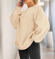 Sudaderas de Mujer Holgadas Cuello Redondo Manga Larga Jersey 2025 Coreano - details 10
