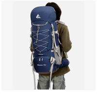 Mochila de Montañismo para Acampar y Senderismo de 75L con Cubierta de Lluvia Bolsa Deportiva al Aire Libre de Nylon Capacidad 60-80 Litros Peso 40-50kg - details 8