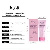 Mascarilla facial reafirmante hidratante profunda exfoliante suave de colágeno - details 0