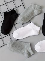 1/3/5/10 Pares de Calcetines Básicos para Barco - Cómodos y Transpirables, Tejido Suave y Duradero, Lavables en Máquina, Negros/Gris/Blancos para Uso Diario Casual, Regalos del Día del Trabajo y Acción de Gracias - details 0