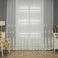 Cortinas de Dormitorio, 2 Piezas,Cortina bordada decorativa para Salón Habitación, Blanco - details 4