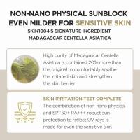 SKIN1004 Madagascar Centella Crema Solar Air-fit Plus 1.69 fl.oz (50 ml) - details 2