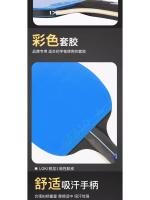 Par de Raqueta de Ping Pong K5000 Ideal para Principiantes, Estudiantes, Competición en Casa para Adultos - details 1