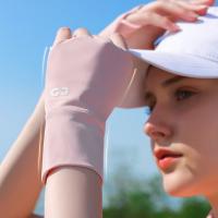 Guantes de Golf elásticos de medio dedo, guantes finos de Color sólido con protección solar, muñequera protectora Anti-UV, manoplas de seda helada para conducir - details 13