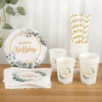 Juego de vajilla desechable de hoja de eucalipto verde, plato de papel, taza, servilleta, decoración para fiesta de feliz cumpleaños, suministros de baño para bebé, 85 Uds. - details 0
