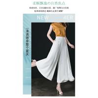 Pantalones de pierna ancha para mujer, pantalón corto holgado, cintura elástica, talla grande 3XL - details 4