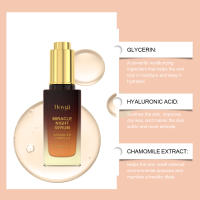 Esencia hidratante elástica para el cuidado de la piel nocturna Facial hidratante suave - details 4