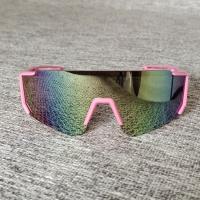 Gafas de moda cuadradas Y2K para niños y niñas - Gradiente rosa y verde, gafas para deportes como tenis y béisbol - Regalo ideal de Navidad, estilo casual, lentes de poliéster, gafas para uso diario |   Gafas vibrantes |   Gafas duraderas - details 1