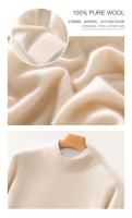 Otoño/Invierno nuevo jersey de lana suéter camisa de cachemira camisa de parte inferior de punto suelta de manga larga con cuello semialto para hombre - details 9