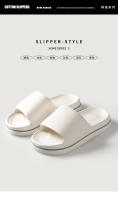 Pisar mierda se siente genial, zapatillas de los hombres de verano interior hogar nuevo baño baño antideslizante zapatillas eva desgaste exterior de las mujeres - details 2
