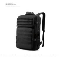 Mochila impermeable de nailon para exteriores, morral táctico de 35L, 1000D, para deportes, Camping, senderismo, caza - details 18