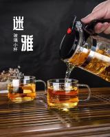 Juego de té individual de maestro de Kung Fu de vidrio, taza pequeña con mango de cinturón transparente y oreja - details 0