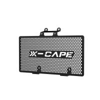 X-cape-Protector de rejilla para radiador de motocicleta, cubierta protectora para moto morini x-cape 2022, XCAPE650X, 650X, 2023, 2024, 650 - details 2