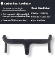 Syncros-Cable interno de fibra de carbono para bicicleta cromada, manillar integrado con espaciadores, piezas de bicicleta de carretera - details 0
