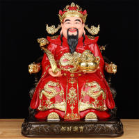 El Buda de resina Wen atrae riqueza y prosperidad, decoraciones para el hogar, ropa roja, empresa de pintura Caishen, apertura de tienda, - details 2