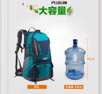 2025 nueva Mochila deportiva al aire libre Bolsa de montañismo 50L Senderismo para hombres y mujeres Bolsa para acampar Mochila de viaje Regalo - details 5