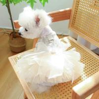 Vestido de Princesa para Perros Vestido de Boda Blanco Transpirable con Cordón para Perros Pequeños y Medianos Hoodies de Mascotas - details 5