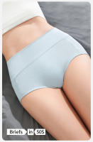 4 piezas Bragas de algodón de cintura alta para mujer, ropa interior moldeadora de cuerpo, transpirable, adelgazante, lencería femenina sólida - details 1