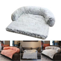 Cojín de sofá para mascotas, cama para perros, extraíble y lavable, felpa - details 0