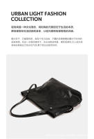 Bolso tote de viaje para mujer, nuevo bolso de gran capacidad de cuero suave de alta gama, bolso grande de hombro - details 1