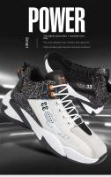 Zapatos para correr informales transpirables tejidos con mosca de baloncesto de tendencia del campus juvenil de otoño, zapatos deportivos transfronterizos para hombres - details 1