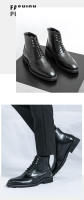 Zapatos de cuero de caña alta botas de hombre con cordones de negocios botas cortas - details 7