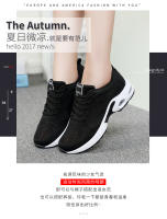Zapatillas de deporte para mujer,Zapatillas deportivas mujer,Zapatillas baloncesto mujer,Zapatillas de tenis para mujer,Zapatillas de running para mujer,zapatillas de baloncesto mujer,casual gimnasio Senderismo Entrenamiento Correr Transpirable Caminar - details 1